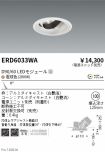ERD6033WA