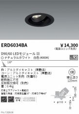 ERD6034BA
