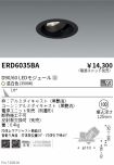 ERD6035BA