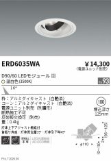 ERD6035WA