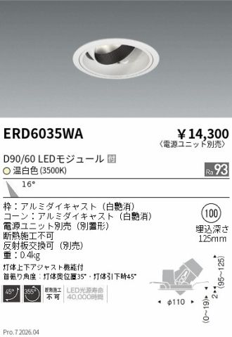 ERD6035WA