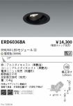 ERD6036BA
