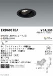 ERD6037BA
