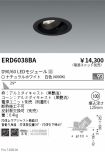 ERD6038BA