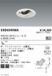 ERD6040WA