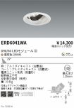 ERD6041WA