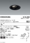 ERD6042BA