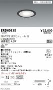 ERD6083B