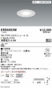ERD6083W
