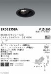 ERD6135BA