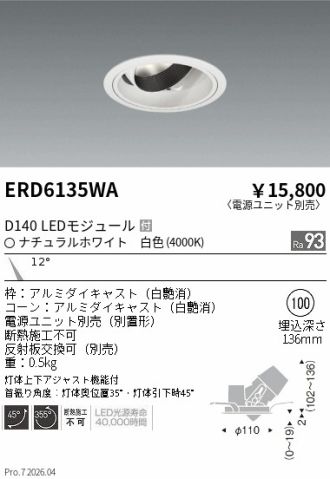 ERD6135WA