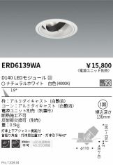 ERD6139WA