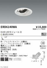 ERD6140WA