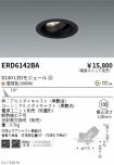 ERD6142BA