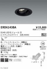 ERD6143BA