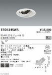 ERD6145WA