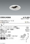 ERD6146WA
