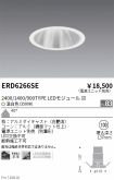 ERD6266SE