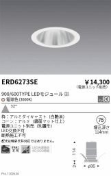 ERD6273SE