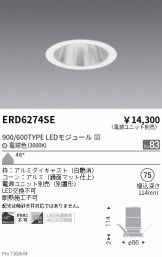 ERD6274SE