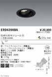 ERD6398BA