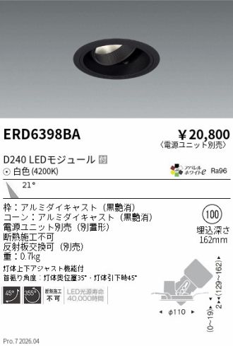 ERD6398BA