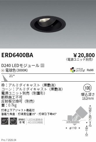 ERD6400BA