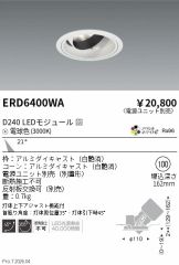 ERD6400WA