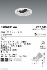 ERD6401WA