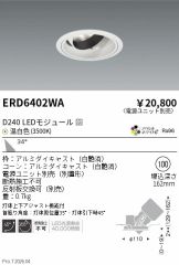 ERD6402WA