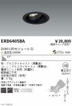 ERD6405BA