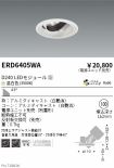 ERD6405WA