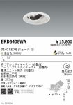 ERD6408WA