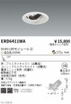ERD6411WA
