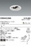 ERD6412WA