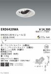 ERD6420WA
