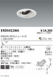 ERD6422WA