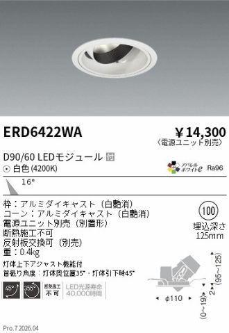 ERD6422WA