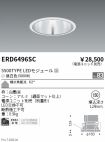 ERD6496SC