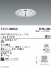ERD6504SB