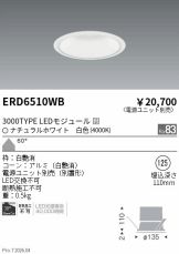 ERD6510WB