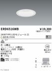 ERD6516WB