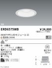 ERD6575WB