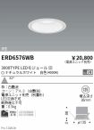 ERD6576WB