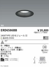 ERD6586BB