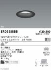 ERD6588BB