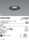 ERD6589BB
