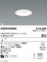 ERD6598WC