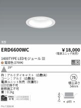 ERD6600WC