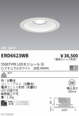 ERD6623WB
